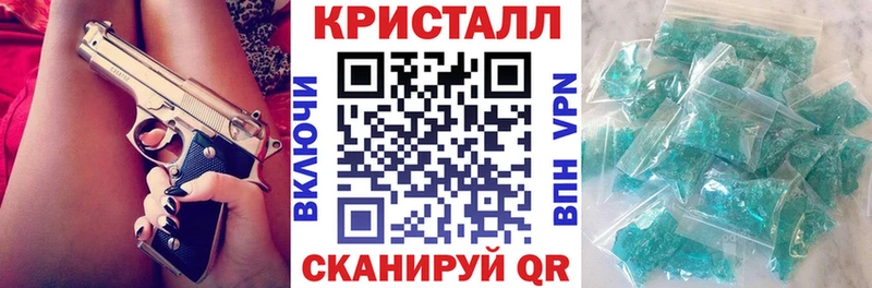 Амфетамин 98%  Комсомольск 