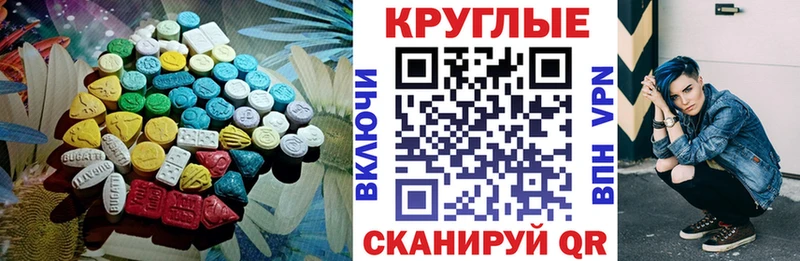 гидра как войти  Комсомольск  дарк нет наркотические препараты  ЭКСТАЗИ бентли 