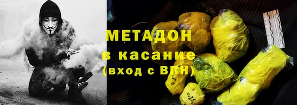 бутик Алексеевка