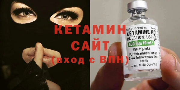 бутик Алексеевка