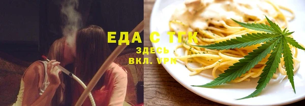 кокаин колумбия Дмитров