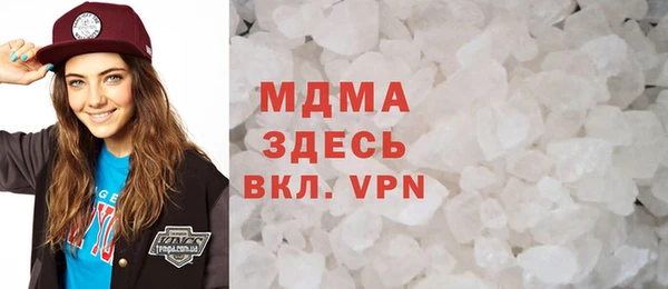 гашик Дмитриев