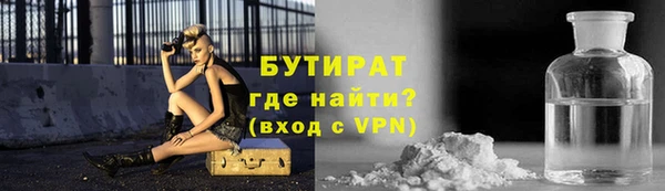 a pvp Снежногорск