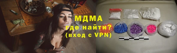 бутик Алексеевка