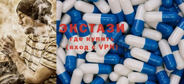 MDMA Premium VHQ Кукмор