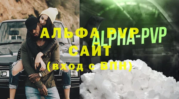 бутик Алексеевка