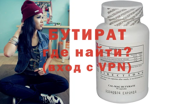 кокаин колумбия Снежинск
