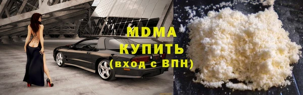 стафф Алексин