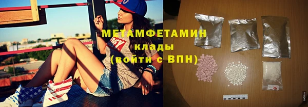 амф Зерноград