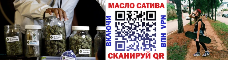 где можно купить   Комсомольск  Дистиллят ТГК вейп с тгк 